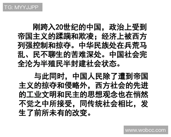 赌博术语如何悄然融入我们的日常交流与生活习惯