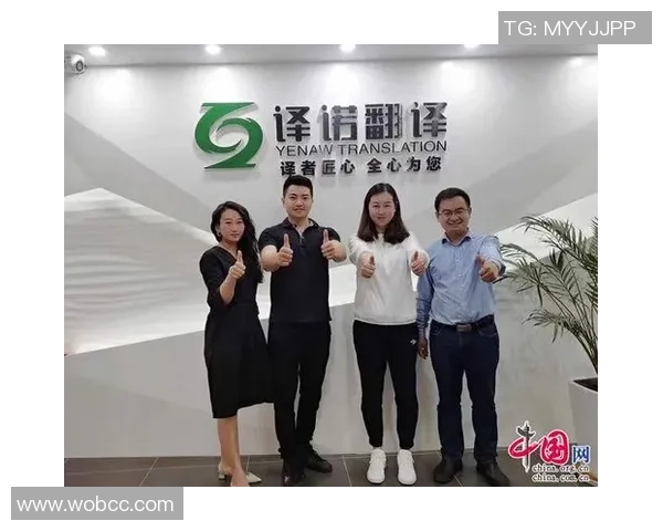 翻译中心实时运作确保数百场新闻发布会信息准确无误